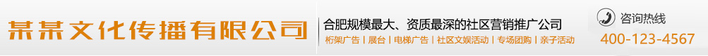 百读不厌网